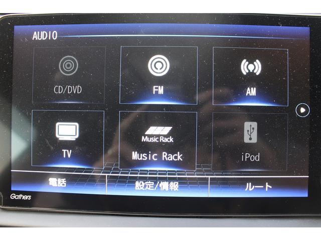 フィット ｅ：ＨＥＶ　ＲＳ　後期型　禁煙車　純正９型ナビ　フルセグＴＶ　バックカメラ　ハーフレザーシート　ＬＥＤヘッドライト　レーダークルーズコントロール　純正１６インチホイール　ＥＴＣ　衝突軽減ブレーキ　Ｂｌｕｅｔｏｏｔｈ接続（4枚目）