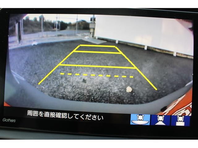 フィット ｅ：ＨＥＶ　ＲＳ　後期型　禁煙車　純正９型ナビ　フルセグＴＶ　バックカメラ　ハーフレザーシート　ＬＥＤヘッドライト　レーダークルーズコントロール　純正１６インチホイール　ＥＴＣ　衝突軽減ブレーキ　Ｂｌｕｅｔｏｏｔｈ接続（5枚目）