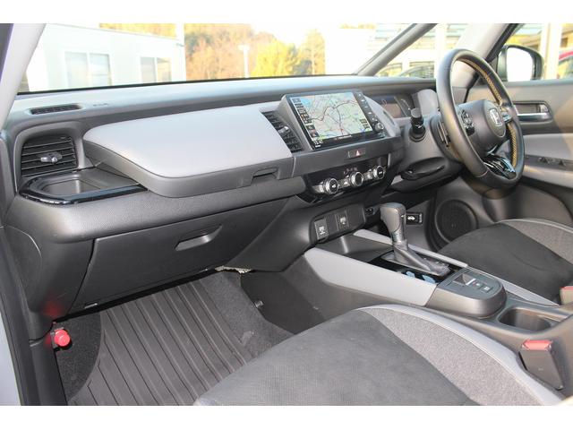 フィット ｅ：ＨＥＶ　ＲＳ　後期型　禁煙車　純正９型ナビ　フルセグＴＶ　バックカメラ　ハーフレザーシート　ＬＥＤヘッドライト　レーダークルーズコントロール　純正１６インチホイール　ＥＴＣ　衝突軽減ブレーキ　Ｂｌｕｅｔｏｏｔｈ接続（45枚目）