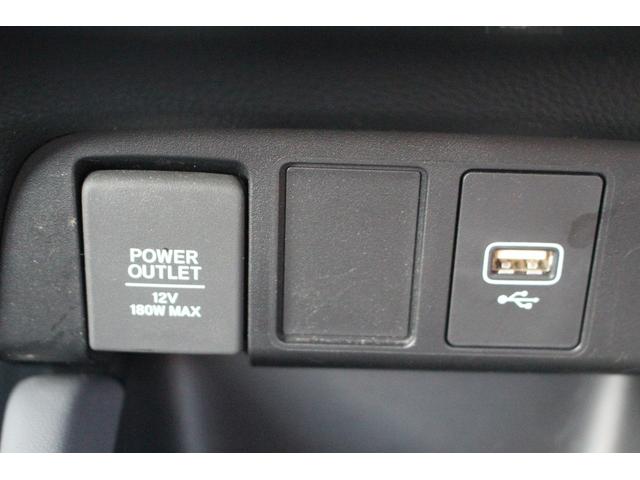 フィット ｅ：ＨＥＶ　ＲＳ　後期型　禁煙車　純正９型ナビ　フルセグＴＶ　バックカメラ　ハーフレザーシート　ＬＥＤヘッドライト　レーダークルーズコントロール　純正１６インチホイール　ＥＴＣ　衝突軽減ブレーキ　Ｂｌｕｅｔｏｏｔｈ接続（63枚目）