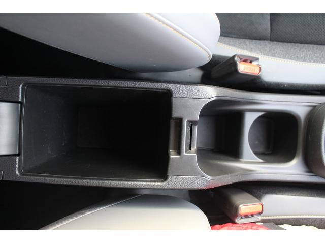 フィット ｅ：ＨＥＶ　ＲＳ　後期型　禁煙車　純正９型ナビ　フルセグＴＶ　バックカメラ　ハーフレザーシート　ＬＥＤヘッドライト　レーダークルーズコントロール　純正１６インチホイール　ＥＴＣ　衝突軽減ブレーキ　Ｂｌｕｅｔｏｏｔｈ接続（64枚目）