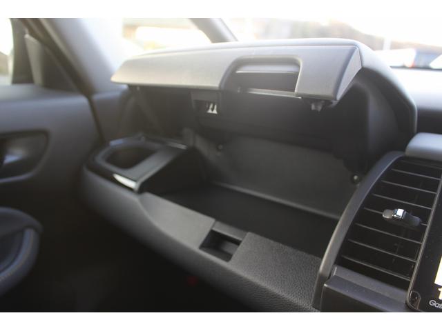 フィット ｅ：ＨＥＶ　ＲＳ　後期型　禁煙車　純正９型ナビ　フルセグＴＶ　バックカメラ　ハーフレザーシート　ＬＥＤヘッドライト　レーダークルーズコントロール　純正１６インチホイール　ＥＴＣ　衝突軽減ブレーキ　Ｂｌｕｅｔｏｏｔｈ接続（65枚目）