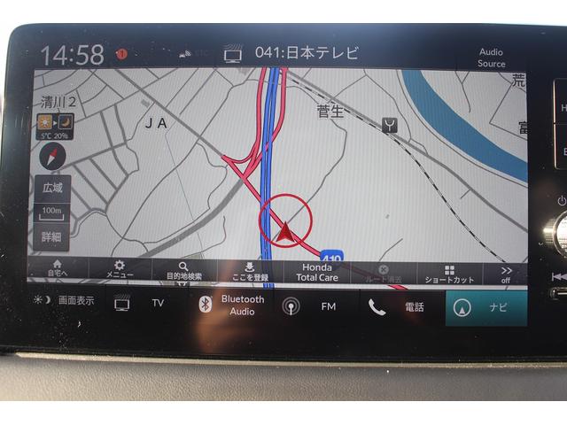 ヴェゼル ｅ：ＨＥＶ　Ｚ　ホンダコネクトディスプレイ　禁煙車　３６０度カメラ　フルセグＴＶ　　ホンダセンシング　ＬＥＤヘッドライト　ＥＴＣ２．０　電動リアゲート　パーキングソナー　シートヒーター　Ｂｌｕｅｔｏｏｔｈ接続（3枚目）