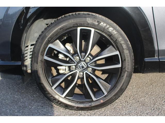 ヴェゼル ｅ：ＨＥＶ　Ｚ　ホンダコネクトディスプレイ　禁煙車　３６０度カメラ　フルセグＴＶ　　ホンダセンシング　ＬＥＤヘッドライト　ＥＴＣ２．０　電動リアゲート　パーキングソナー　シートヒーター　Ｂｌｕｅｔｏｏｔｈ接続（27枚目）