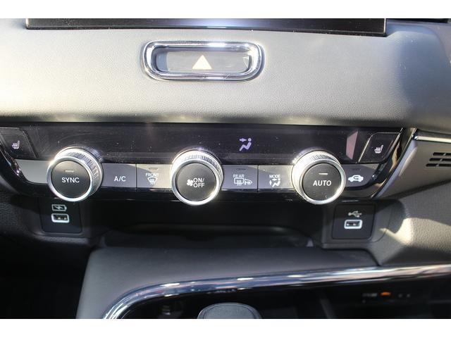 ヴェゼル ｅ：ＨＥＶ　Ｚ　ホンダコネクトディスプレイ　禁煙車　３６０度カメラ　フルセグＴＶ　　ホンダセンシング　ＬＥＤヘッドライト　ＥＴＣ２．０　電動リアゲート　パーキングソナー　シートヒーター　Ｂｌｕｅｔｏｏｔｈ接続（59枚目）