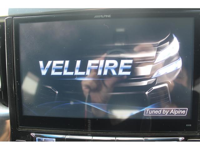 ���ЃI�[�g���[���͓����E�{�[�i�X�����s�v�B�Œ��W�S��܂ŉ\�ƂȂ��Ă���܂��B�R�������ł��\���܂���̂ł��C�y�ɂ����k�������B