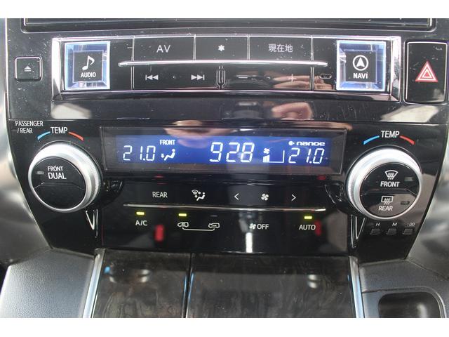 ���Ǝҗl�ւ̔̔��͂��f�肳���Ă��������܂��B�@�Ԍ������ԗ��̏ꍇ�́A�Ԍ����擾�������x�������z�ŕ\�����Ă���܂��B