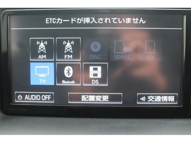 ��D�]�̃{�f�B�R�[�e�B���O�u�n�C���[�X�R�[�g�v�����[�Ԃ܂łɎ{�H�\�B�J���݂�����Ȃǒ��ÎԂ�����ƒ��߂Ă��܂��񂩁H�s�J�s�J�̏�Ԃł����o�����������܂��B