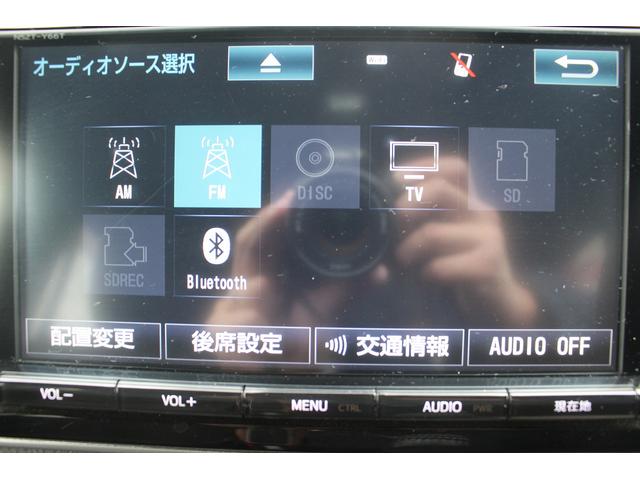 ��D�]�̃{�f�B�R�[�e�B���O�u�n�C���[�X�R�[�g�v�����[�Ԃ܂łɎ{�H�\�B�J���݂�����Ȃǒ��ÎԂ�����ƒ��߂Ă��܂��񂩁H�s�J�s�J�̏�Ԃł����o�����������܂��B