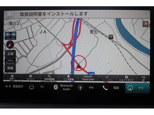 ヴェゼル ｅ：ＨＥＶ　Ｚ　純正ディスプレイオーディオ　バックカメラ　フルセグ　ＥＴＣ　レーダークルーズコントロール　ハーフレザーシート　シートヒーター　電動リアゲート　Ｂｌｕｅｔｏｏｔｈ接続　プッシュスタート（3枚目）