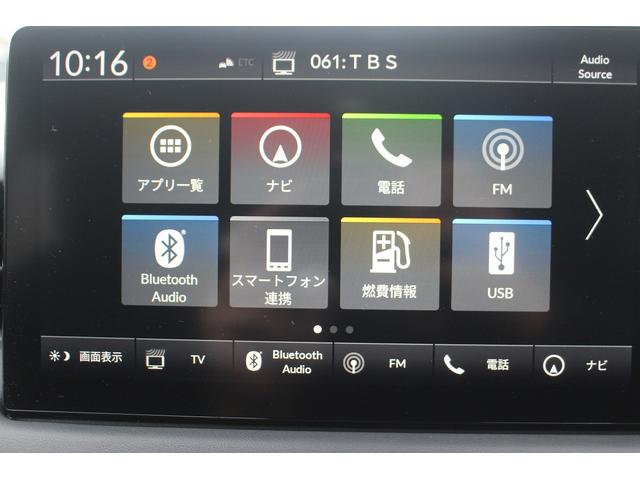 ヴェゼル ｅ：ＨＥＶ　Ｚ　純正ディスプレイオーディオ　バックカメラ　フルセグ　ＥＴＣ　レーダークルーズコントロール　ハーフレザーシート　シートヒーター　電動リアゲート　Ｂｌｕｅｔｏｏｔｈ接続　プッシュスタート（5枚目）