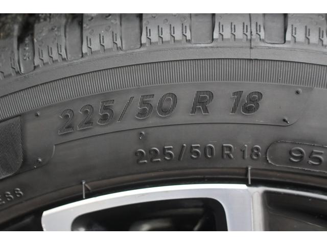 ヴェゼル ｅ：ＨＥＶ　Ｚ　純正ディスプレイオーディオ　バックカメラ　フルセグ　ＥＴＣ　レーダークルーズコントロール　ハーフレザーシート　シートヒーター　電動リアゲート　Ｂｌｕｅｔｏｏｔｈ接続　プッシュスタート（29枚目）