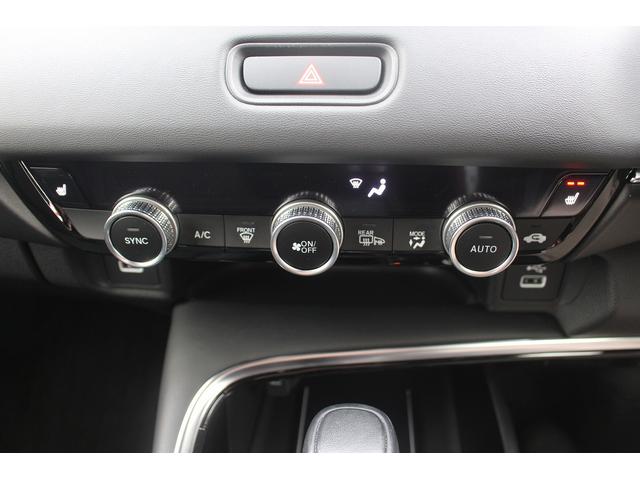 ヴェゼル ｅ：ＨＥＶ　Ｚ　純正ディスプレイオーディオ　バックカメラ　フルセグ　ＥＴＣ　レーダークルーズコントロール　ハーフレザーシート　シートヒーター　電動リアゲート　Ｂｌｕｅｔｏｏｔｈ接続　プッシュスタート（63枚目）