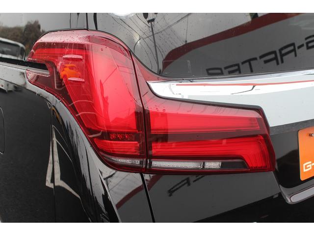 アルファード ２．５Ｓ　純正９インチディスプレイオーディオ　バックカメラ　両側電動スライドドア　レーダークルーズコントロール　ＥＴＣ　ブラック加飾２眼ＬＥＤヘッドライト　折り畳み式サイドテーブル　Ｂｌｕｅｔｏｏｔｈ接続（21枚目）