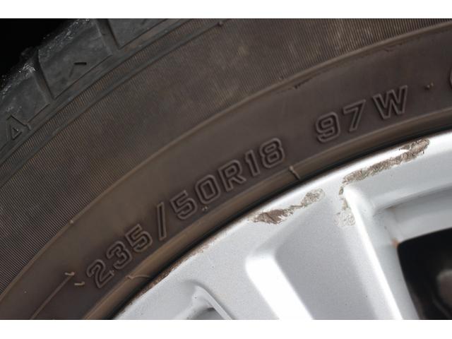 アルファード ２．５Ｓ　純正９インチディスプレイオーディオ　バックカメラ　両側電動スライドドア　レーダークルーズコントロール　ＥＴＣ　ブラック加飾２眼ＬＥＤヘッドライト　折り畳み式サイドテーブル　Ｂｌｕｅｔｏｏｔｈ接続（29枚目）