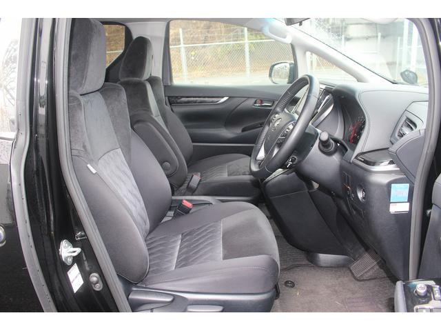 アルファード ２．５Ｓ　純正９インチディスプレイオーディオ　バックカメラ　両側電動スライドドア　レーダークルーズコントロール　ＥＴＣ　ブラック加飾２眼ＬＥＤヘッドライト　折り畳み式サイドテーブル　Ｂｌｕｅｔｏｏｔｈ接続（31枚目）