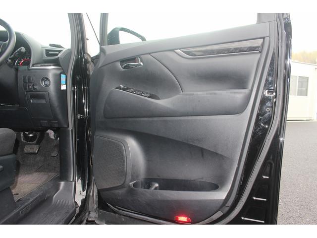 アルファード ２．５Ｓ　純正９インチディスプレイオーディオ　バックカメラ　両側電動スライドドア　レーダークルーズコントロール　ＥＴＣ　ブラック加飾２眼ＬＥＤヘッドライト　折り畳み式サイドテーブル　Ｂｌｕｅｔｏｏｔｈ接続（33枚目）