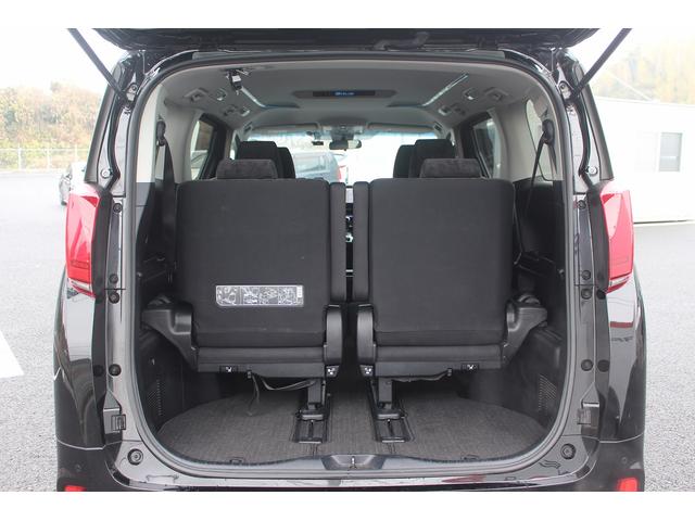 アルファード ２．５Ｓ　純正９インチディスプレイオーディオ　バックカメラ　両側電動スライドドア　レーダークルーズコントロール　ＥＴＣ　ブラック加飾２眼ＬＥＤヘッドライト　折り畳み式サイドテーブル　Ｂｌｕｅｔｏｏｔｈ接続（40枚目）