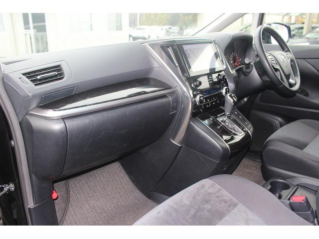 アルファード ２．５Ｓ　純正９インチディスプレイオーディオ　バックカメラ　両側電動スライドドア　レーダークルーズコントロール　ＥＴＣ　ブラック加飾２眼ＬＥＤヘッドライト　折り畳み式サイドテーブル　Ｂｌｕｅｔｏｏｔｈ接続（47枚目）