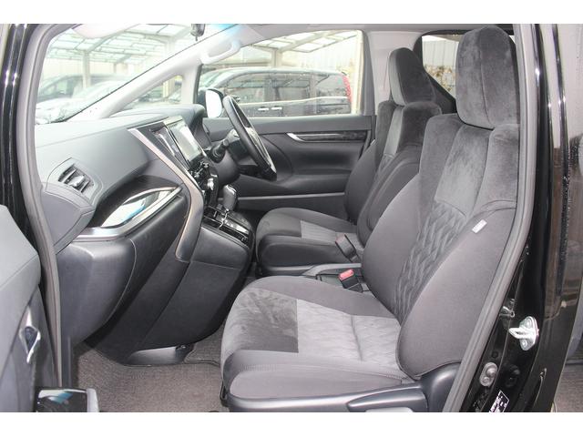 アルファード ２．５Ｓ　純正９インチディスプレイオーディオ　バックカメラ　両側電動スライドドア　レーダークルーズコントロール　ＥＴＣ　ブラック加飾２眼ＬＥＤヘッドライト　折り畳み式サイドテーブル　Ｂｌｕｅｔｏｏｔｈ接続（48枚目）