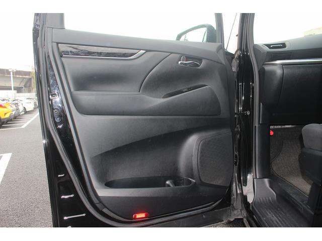 アルファード ２．５Ｓ　純正９インチディスプレイオーディオ　バックカメラ　両側電動スライドドア　レーダークルーズコントロール　ＥＴＣ　ブラック加飾２眼ＬＥＤヘッドライト　折り畳み式サイドテーブル　Ｂｌｕｅｔｏｏｔｈ接続（50枚目）