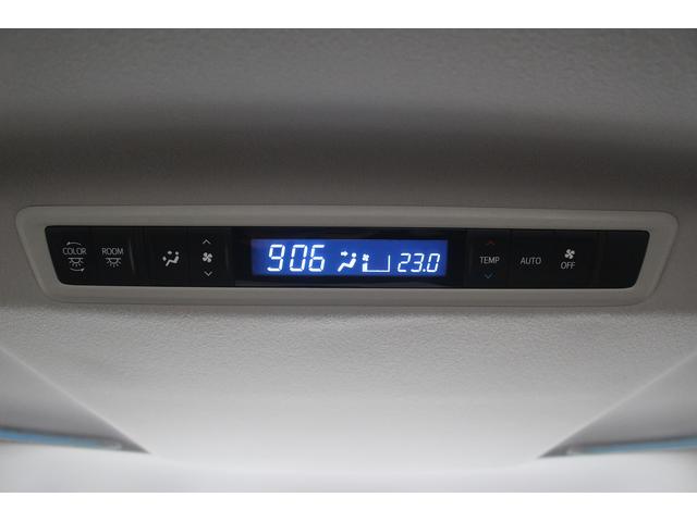 アルファード ２．５Ｓ　純正９インチディスプレイオーディオ　バックカメラ　両側電動スライドドア　レーダークルーズコントロール　ＥＴＣ　ブラック加飾２眼ＬＥＤヘッドライト　折り畳み式サイドテーブル　Ｂｌｕｅｔｏｏｔｈ接続（51枚目）