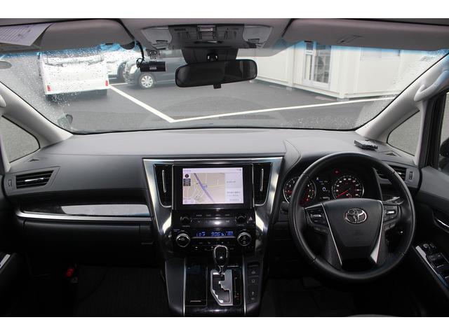 アルファード ２．５Ｓ　純正９インチディスプレイオーディオ　バックカメラ　両側電動スライドドア　レーダークルーズコントロール　ＥＴＣ　ブラック加飾２眼ＬＥＤヘッドライト　折り畳み式サイドテーブル　Ｂｌｕｅｔｏｏｔｈ接続（52枚目）