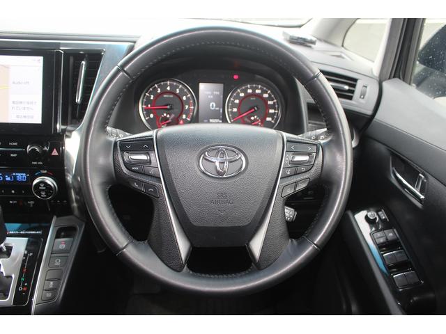 アルファード ２．５Ｓ　純正９インチディスプレイオーディオ　バックカメラ　両側電動スライドドア　レーダークルーズコントロール　ＥＴＣ　ブラック加飾２眼ＬＥＤヘッドライト　折り畳み式サイドテーブル　Ｂｌｕｅｔｏｏｔｈ接続（53枚目）