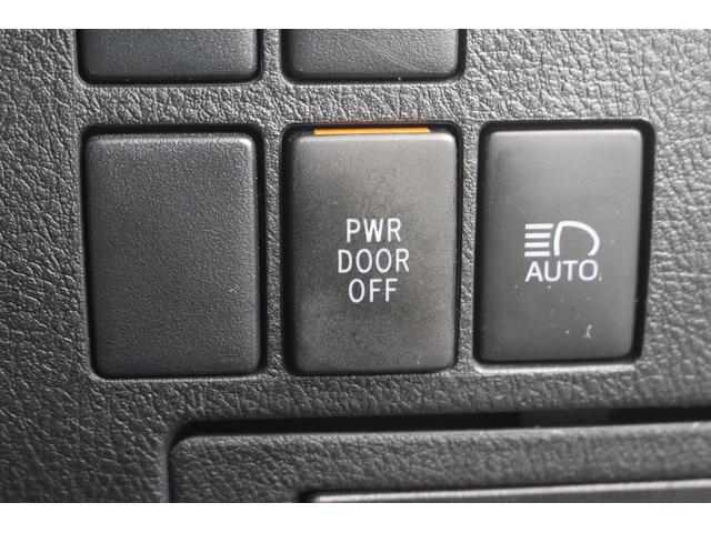 アルファード ２．５Ｓ　純正９インチディスプレイオーディオ　バックカメラ　両側電動スライドドア　レーダークルーズコントロール　ＥＴＣ　ブラック加飾２眼ＬＥＤヘッドライト　折り畳み式サイドテーブル　Ｂｌｕｅｔｏｏｔｈ接続（58枚目）