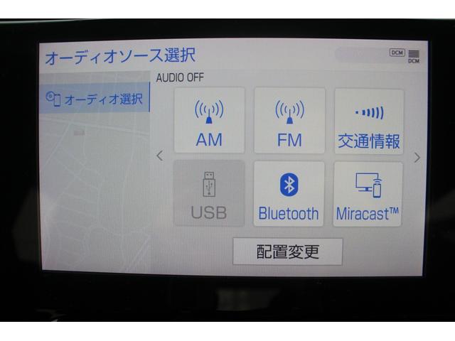 アルファード ２．５Ｓ　純正９インチディスプレイオーディオ　バックカメラ　両側電動スライドドア　レーダークルーズコントロール　ＥＴＣ　ブラック加飾２眼ＬＥＤヘッドライト　折り畳み式サイドテーブル　Ｂｌｕｅｔｏｏｔｈ接続（62枚目）