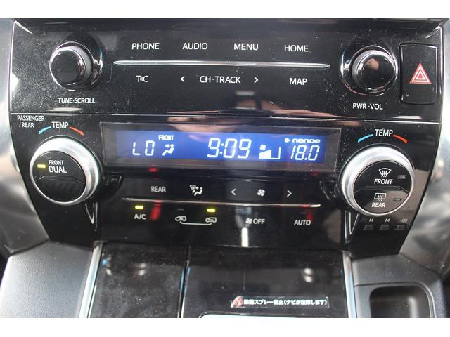 アルファード ２．５Ｓ　純正９インチディスプレイオーディオ　バックカメラ　両側電動スライドドア　レーダークルーズコントロール　ＥＴＣ　ブラック加飾２眼ＬＥＤヘッドライト　折り畳み式サイドテーブル　Ｂｌｕｅｔｏｏｔｈ接続（63枚目）