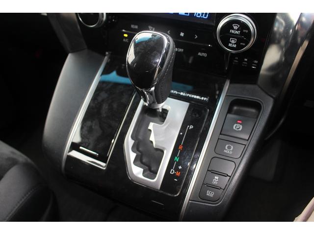 アルファード ２．５Ｓ　純正９インチディスプレイオーディオ　バックカメラ　両側電動スライドドア　レーダークルーズコントロール　ＥＴＣ　ブラック加飾２眼ＬＥＤヘッドライト　折り畳み式サイドテーブル　Ｂｌｕｅｔｏｏｔｈ接続（64枚目）