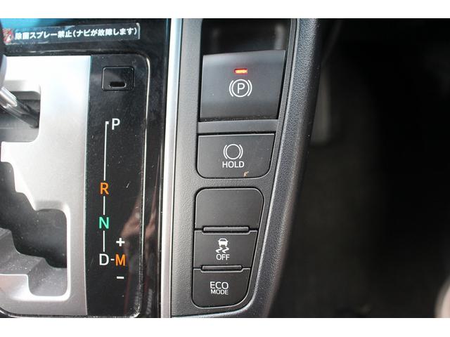 アルファード ２．５Ｓ　純正９インチディスプレイオーディオ　バックカメラ　両側電動スライドドア　レーダークルーズコントロール　ＥＴＣ　ブラック加飾２眼ＬＥＤヘッドライト　折り畳み式サイドテーブル　Ｂｌｕｅｔｏｏｔｈ接続（65枚目）