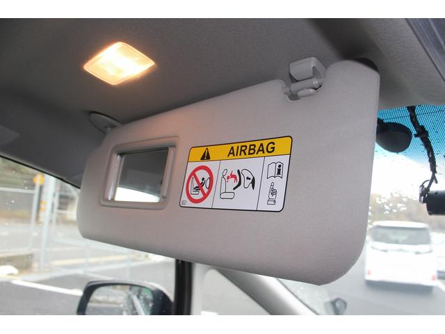 アルファード ２．５Ｓ　純正９インチディスプレイオーディオ　バックカメラ　両側電動スライドドア　レーダークルーズコントロール　ＥＴＣ　ブラック加飾２眼ＬＥＤヘッドライト　折り畳み式サイドテーブル　Ｂｌｕｅｔｏｏｔｈ接続（67枚目）