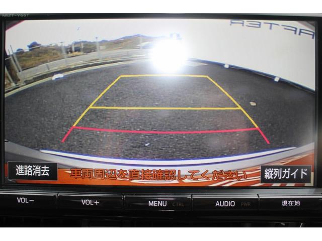 Ｃ－ＨＲ Ｇ　純正９型ナビ　フルセグＴＶ　バックカメラ　レーダークルーズコントロール　ＬＥＤヘッドライト　ＥＴＣ　シートヒーター　ダークブラウン半革シート　ブラインドスポットモニター　純正１８インチアルミホイール（5枚目）