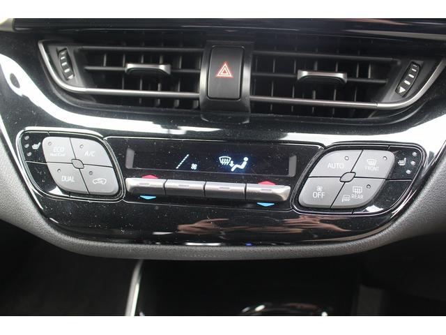 Ｃ－ＨＲ Ｇ　純正９型ナビ　フルセグＴＶ　バックカメラ　レーダークルーズコントロール　ＬＥＤヘッドライト　ＥＴＣ　シートヒーター　ダークブラウン半革シート　ブラインドスポットモニター　純正１８インチアルミホイール（58枚目）