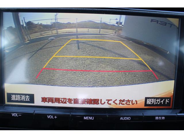 アクア クロスオーバー トヨタセーフティセンス 禁煙車 純正9型ナビ フルセグTV Bカメラ LEDヘッドライト ハーフレザーシート ETC シートヒーター スマートキー プッシュスタート Bluetooth接続(6枚目)