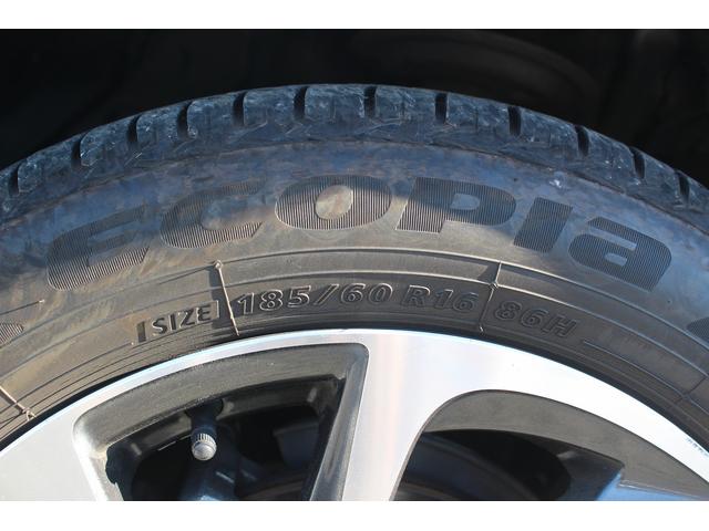 アクア クロスオーバー トヨタセーフティセンス 禁煙車 純正9型ナビ フルセグTV Bカメラ LEDヘッドライト ハーフレザーシート ETC シートヒーター スマートキー プッシュスタート Bluetooth接続(30枚目)