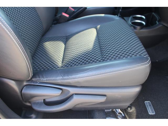 アクア クロスオーバー トヨタセーフティセンス 禁煙車 純正9型ナビ フルセグTV Bカメラ LEDヘッドライト ハーフレザーシート ETC シートヒーター スマートキー プッシュスタート Bluetooth接続(33枚目)