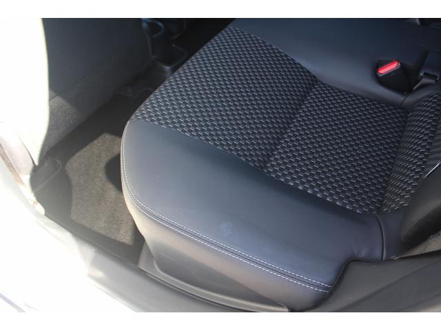 アクア クロスオーバー トヨタセーフティセンス 禁煙車 純正9型ナビ フルセグTV Bカメラ LEDヘッドライト ハーフレザーシート ETC シートヒーター スマートキー プッシュスタート Bluetooth接続(42枚目)