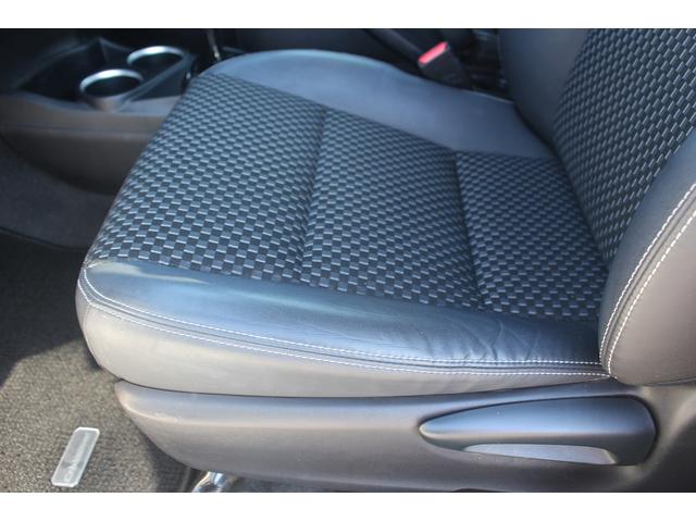 アクア クロスオーバー トヨタセーフティセンス 禁煙車 純正9型ナビ フルセグTV Bカメラ LEDヘッドライト ハーフレザーシート ETC シートヒーター スマートキー プッシュスタート Bluetooth接続(46枚目)