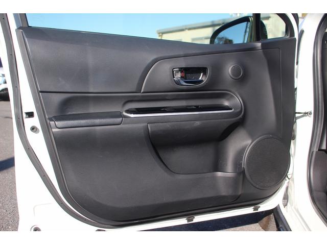 アクア クロスオーバー トヨタセーフティセンス 禁煙車 純正9型ナビ フルセグTV Bカメラ LEDヘッドライト ハーフレザーシート ETC シートヒーター スマートキー プッシュスタート Bluetooth接続(47枚目)