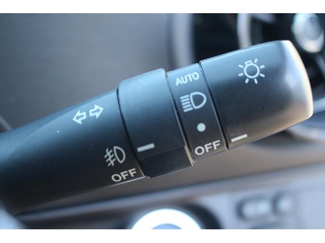 アクア クロスオーバー トヨタセーフティセンス 禁煙車 純正9型ナビ フルセグTV Bカメラ LEDヘッドライト ハーフレザーシート ETC シートヒーター スマートキー プッシュスタート Bluetooth接続(55枚目)