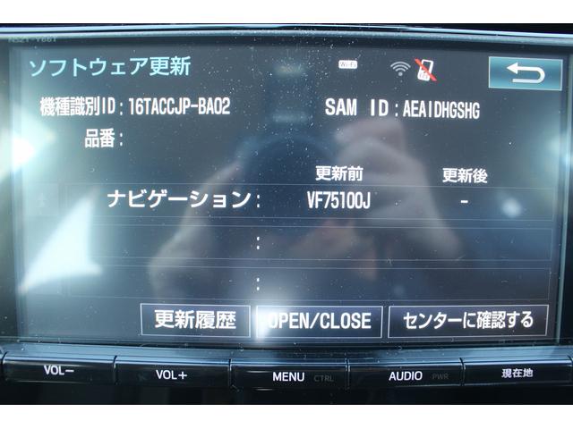 アクア クロスオーバー トヨタセーフティセンス 禁煙車 純正9型ナビ フルセグTV Bカメラ LEDヘッドライト ハーフレザーシート ETC シートヒーター スマートキー プッシュスタート Bluetooth接続(57枚目)