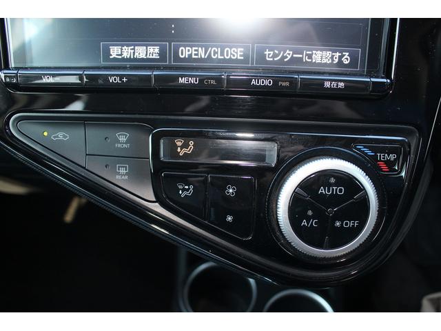 アクア クロスオーバー トヨタセーフティセンス 禁煙車 純正9型ナビ フルセグTV Bカメラ LEDヘッドライト ハーフレザーシート ETC シートヒーター スマートキー プッシュスタート Bluetooth接続(58枚目)