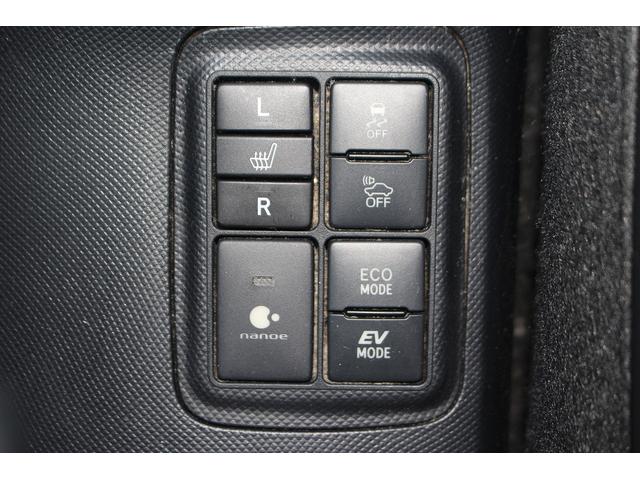 アクア クロスオーバー トヨタセーフティセンス 禁煙車 純正9型ナビ フルセグTV Bカメラ LEDヘッドライト ハーフレザーシート ETC シートヒーター スマートキー プッシュスタート Bluetooth接続(60枚目)