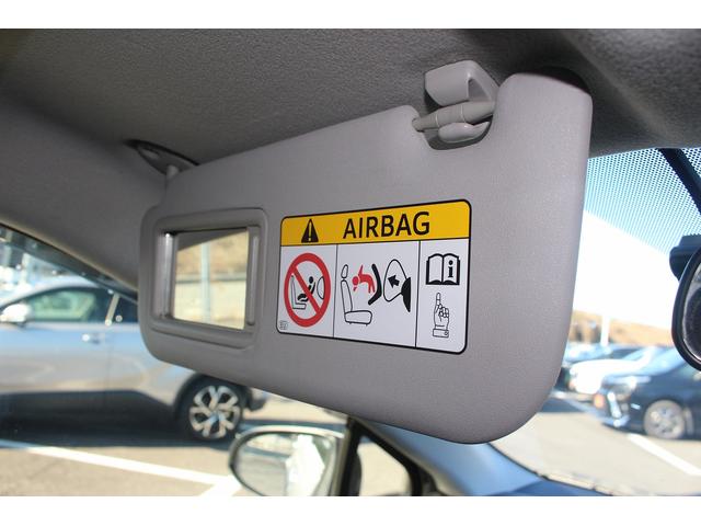 アクア クロスオーバー トヨタセーフティセンス 禁煙車 純正9型ナビ フルセグTV Bカメラ LEDヘッドライト ハーフレザーシート ETC シートヒーター スマートキー プッシュスタート Bluetooth接続(63枚目)