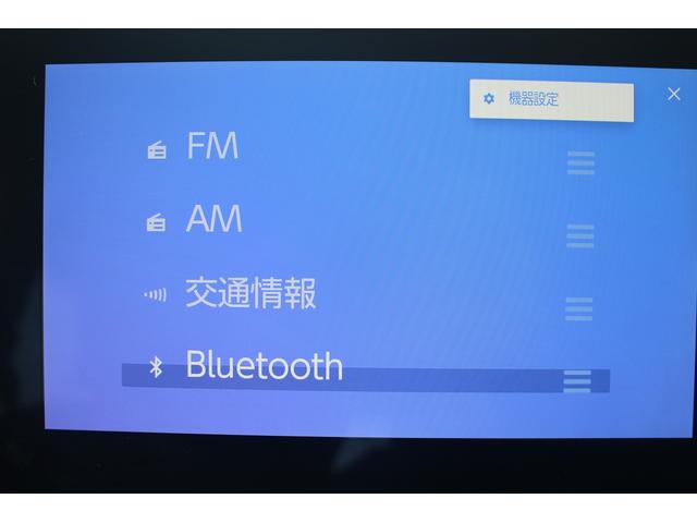 ノア Ｘ　禁煙車　純正ディスプレイオーディオ　バックカメラ　トヨタセーフティセンス　ＬＥＤヘッドライト　電動スライドドア　ＥＴＣ２．０　スマートキー　プッシュスタート　Ｂｌｕｅｔｏｏｔｈ接続（4枚目）