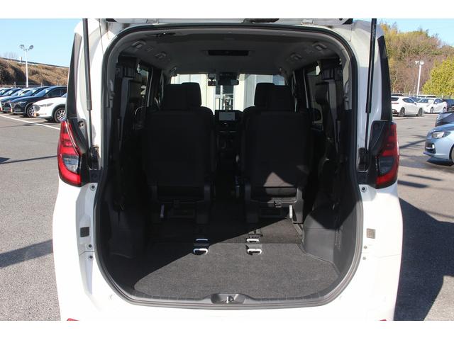 ノア Ｘ　禁煙車　純正ディスプレイオーディオ　バックカメラ　トヨタセーフティセンス　ＬＥＤヘッドライト　電動スライドドア　ＥＴＣ２．０　スマートキー　プッシュスタート　Ｂｌｕｅｔｏｏｔｈ接続（37枚目）