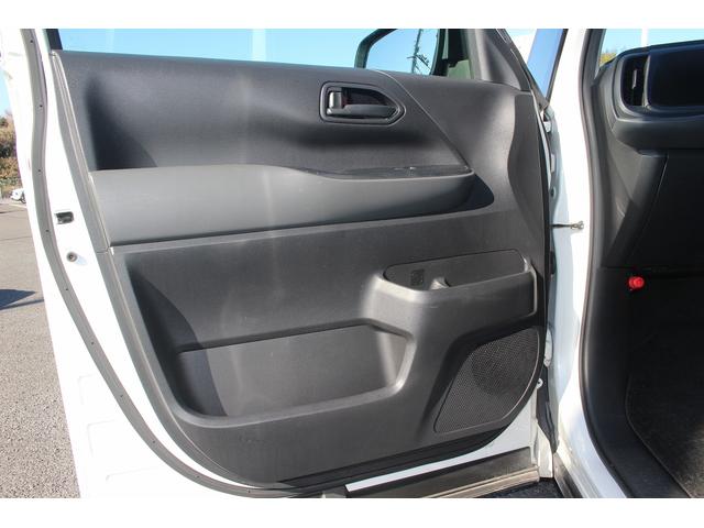 ノア Ｘ　禁煙車　純正ディスプレイオーディオ　バックカメラ　トヨタセーフティセンス　ＬＥＤヘッドライト　電動スライドドア　ＥＴＣ２．０　スマートキー　プッシュスタート　Ｂｌｕｅｔｏｏｔｈ接続（46枚目）